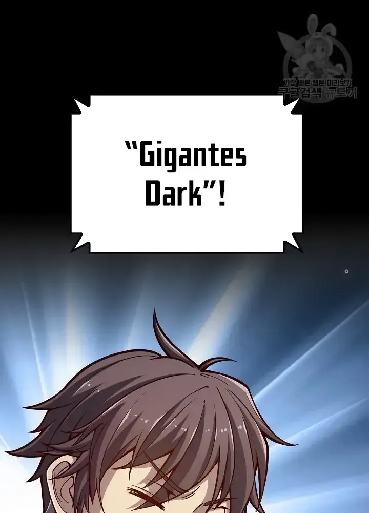 Lúc Đó Tôi Không Biết Đó Là Một Món Hời Chap 10 - Next Chap 11