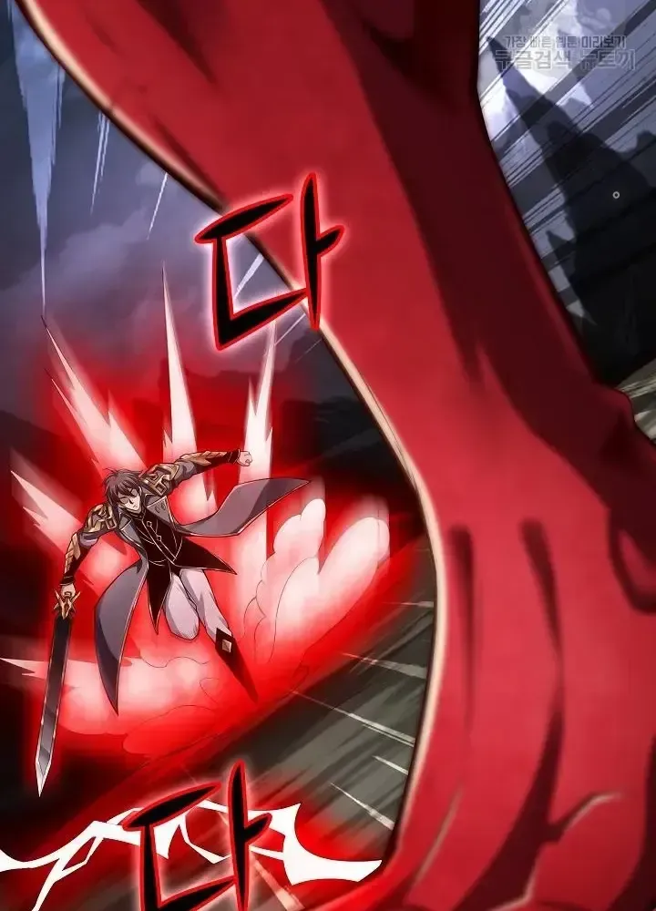 Lúc Đó Tôi Không Biết Đó Là Một Món Hời Chap 10 - Next Chap 11