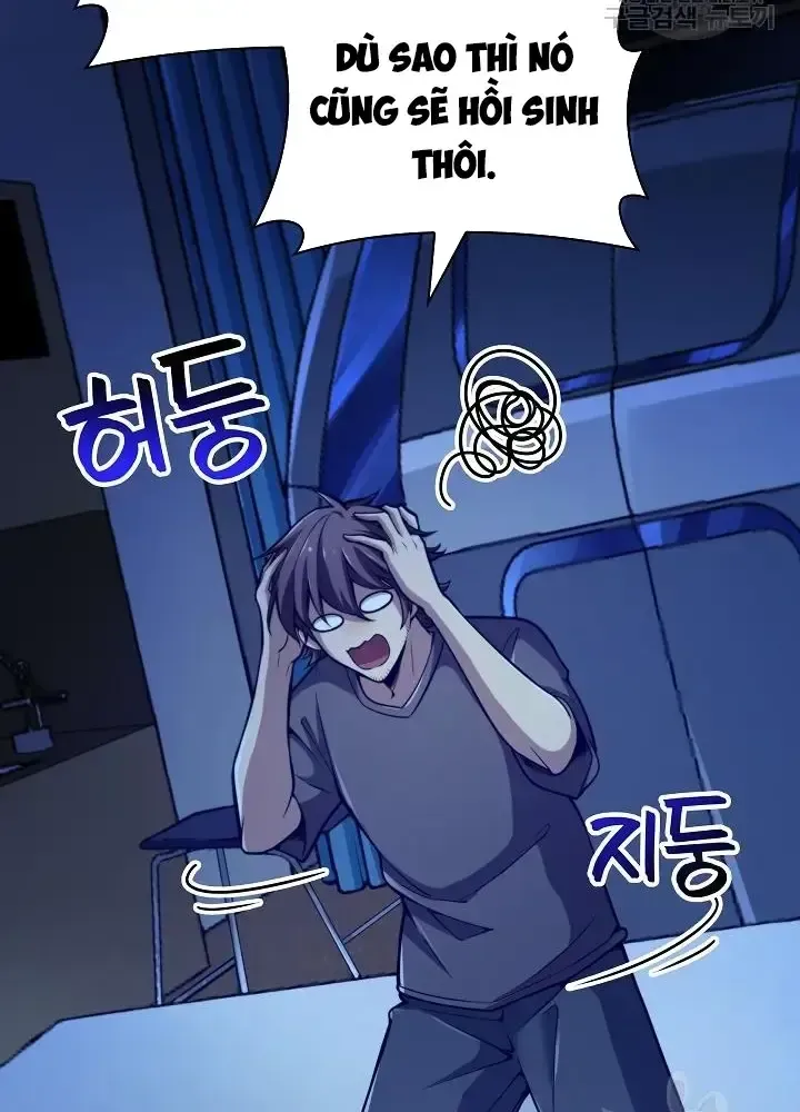 Lúc Đó Tôi Không Biết Đó Là Một Món Hời Chap 10 - Next Chap 11