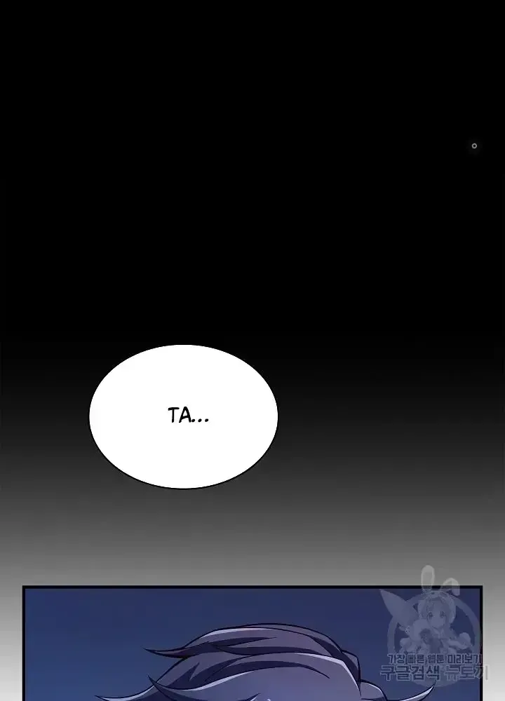 Lúc Đó Tôi Không Biết Đó Là Một Món Hời Chap 10 - Next Chap 11