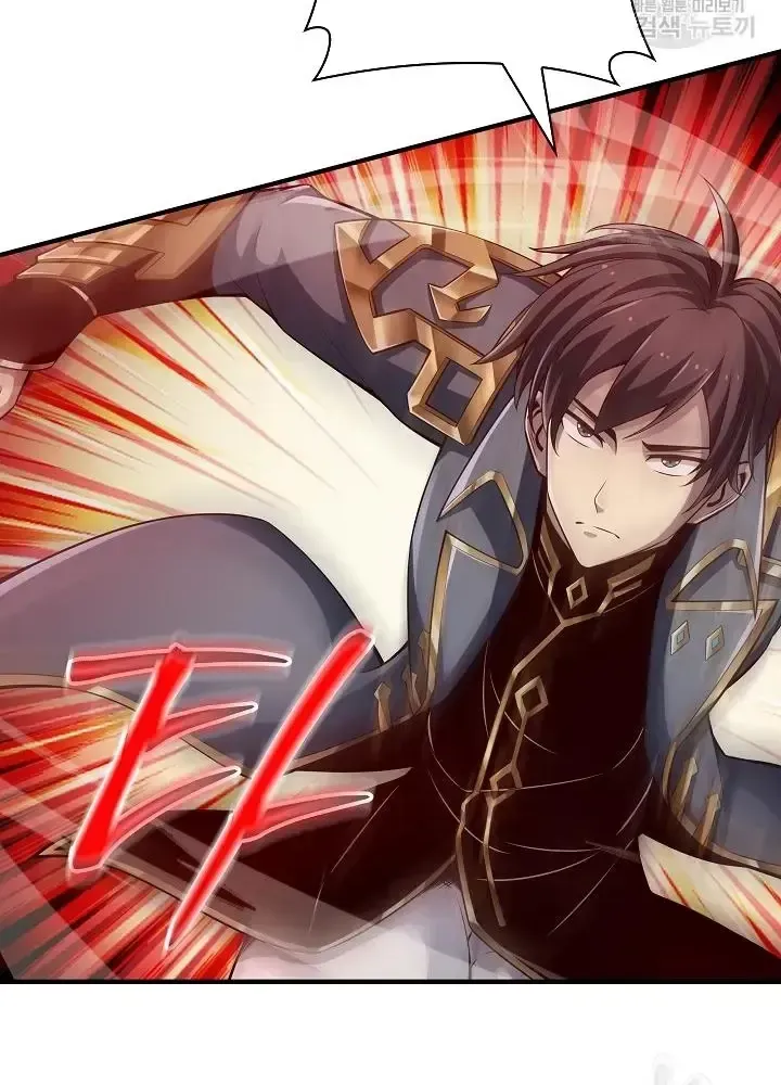 Lúc Đó Tôi Không Biết Đó Là Một Món Hời Chap 10 - Next Chap 11