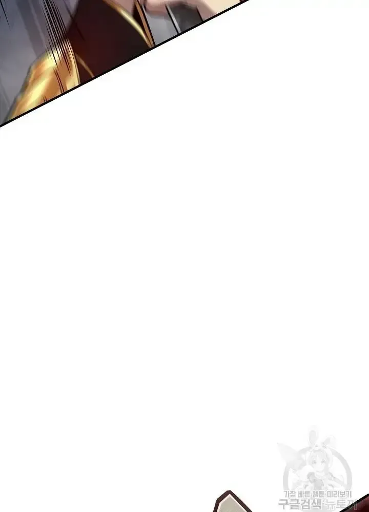 Lúc Đó Tôi Không Biết Đó Là Một Món Hời Chap 10 - Next Chap 11