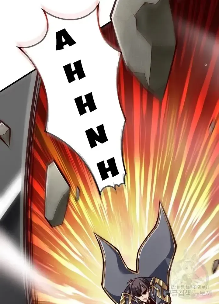 Lúc Đó Tôi Không Biết Đó Là Một Món Hời Chap 10 - Next Chap 11