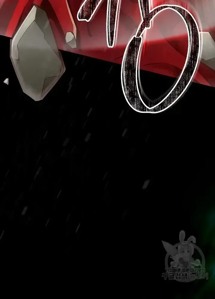 Lúc Đó Tôi Không Biết Đó Là Một Món Hời Chap 10 - Next Chap 11