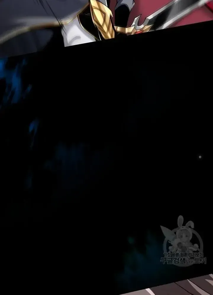 Lúc Đó Tôi Không Biết Đó Là Một Món Hời Chap 10 - Next Chap 11