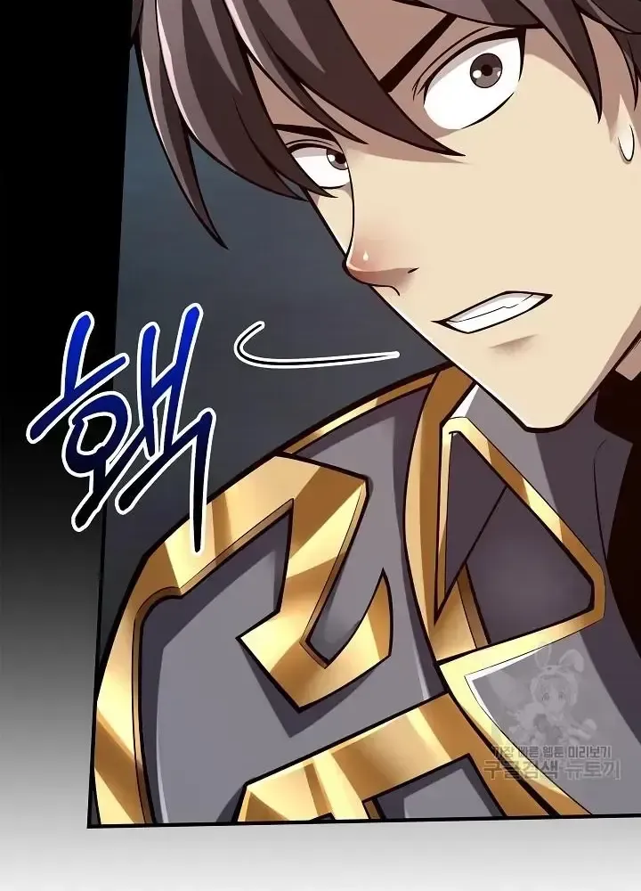 Lúc Đó Tôi Không Biết Đó Là Một Món Hời Chap 10 - Next Chap 11