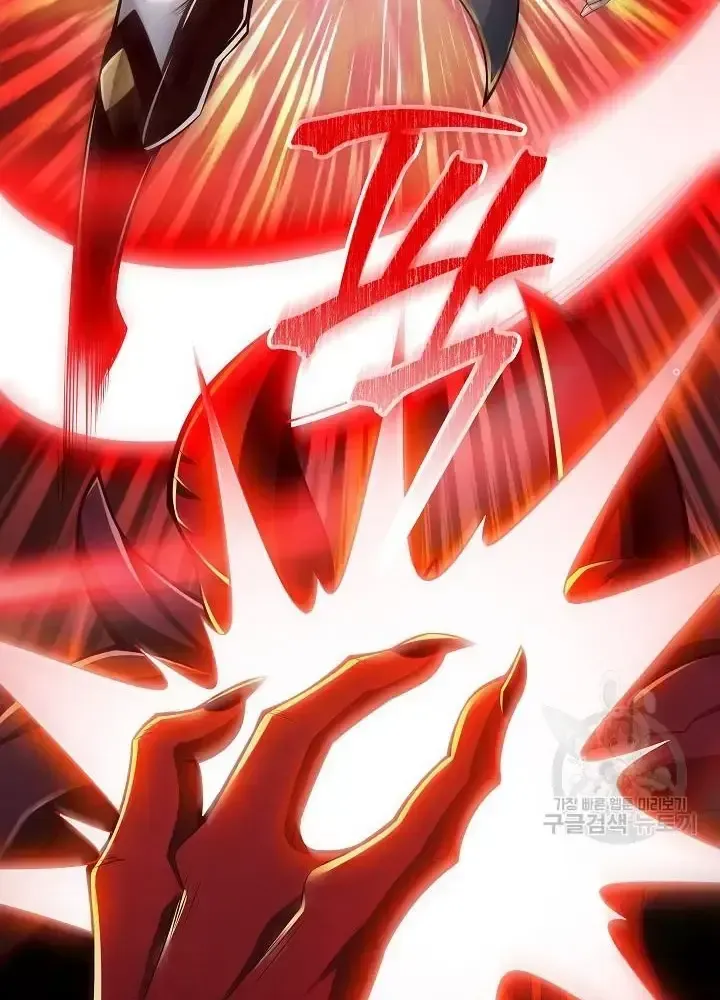 Lúc Đó Tôi Không Biết Đó Là Một Món Hời Chap 10 - Next Chap 11