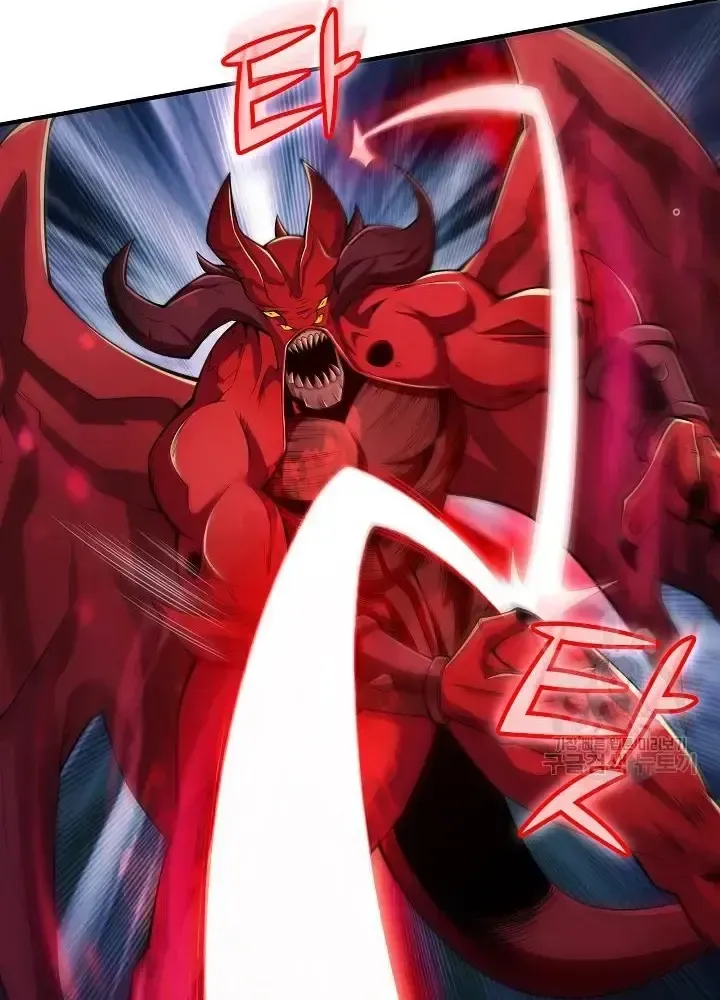 Lúc Đó Tôi Không Biết Đó Là Một Món Hời Chap 10 - Next Chap 11