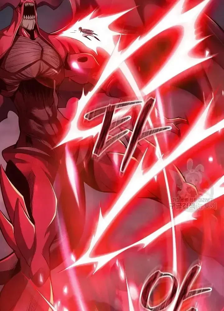 Lúc Đó Tôi Không Biết Đó Là Một Món Hời Chap 10 - Next Chap 11