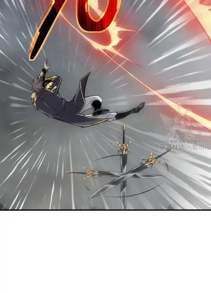 Lúc Đó Tôi Không Biết Đó Là Một Món Hời Chap 10 - Next Chap 11