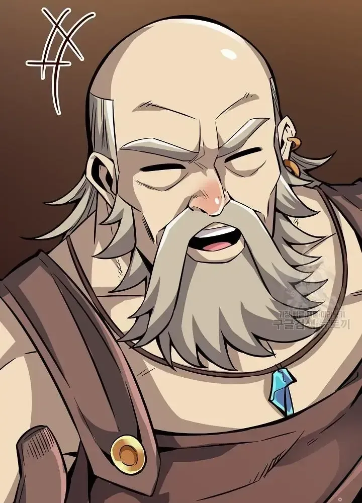 Lúc Đó Tôi Không Biết Đó Là Một Món Hời Chap 12 - Next Chap 13