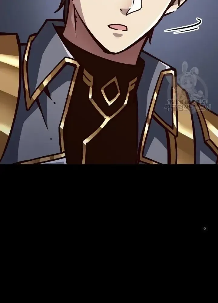 Lúc Đó Tôi Không Biết Đó Là Một Món Hời Chap 12 - Next Chap 13