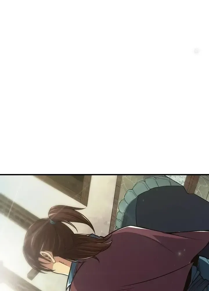 Lúc Đó Tôi Không Biết Đó Là Một Món Hời Chap 2 - Next Chap 3