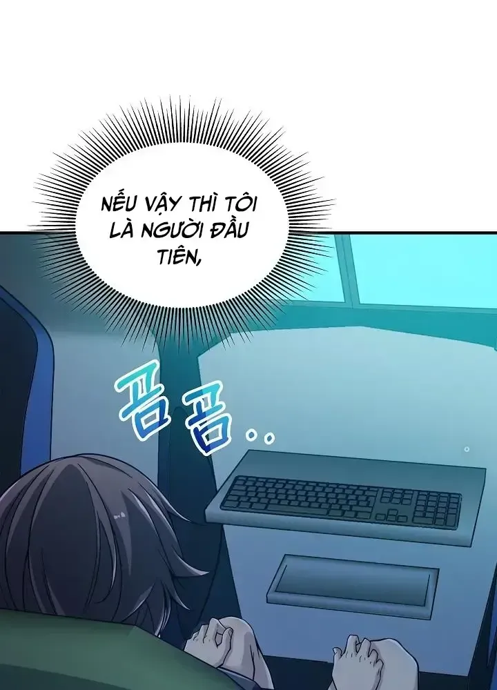 Lúc Đó Tôi Không Biết Đó Là Một Món Hời Chap 2 - Next Chap 3