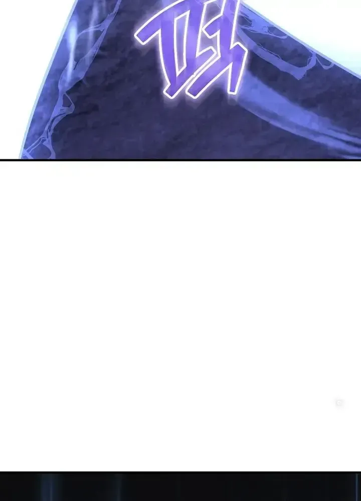 Lúc Đó Tôi Không Biết Đó Là Một Món Hời Chap 2 - Next Chap 3