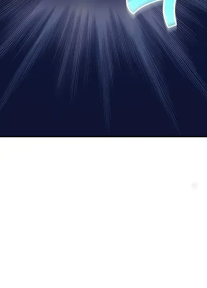 Lúc Đó Tôi Không Biết Đó Là Một Món Hời Chap 2 - Next Chap 3