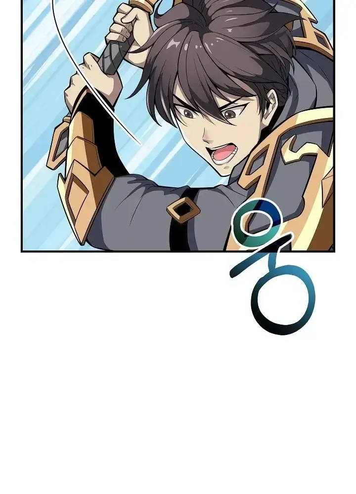 Lúc Đó Tôi Không Biết Đó Là Một Món Hời Chap 2 - Next Chap 3