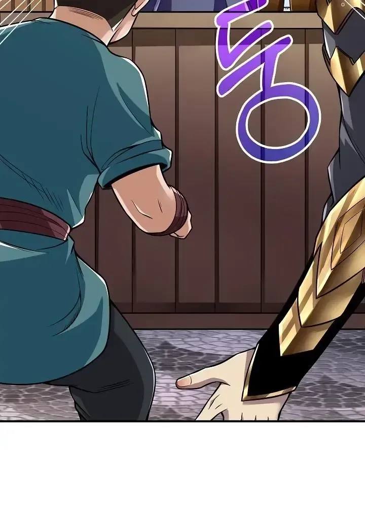 Lúc Đó Tôi Không Biết Đó Là Một Món Hời Chap 2 - Next Chap 3