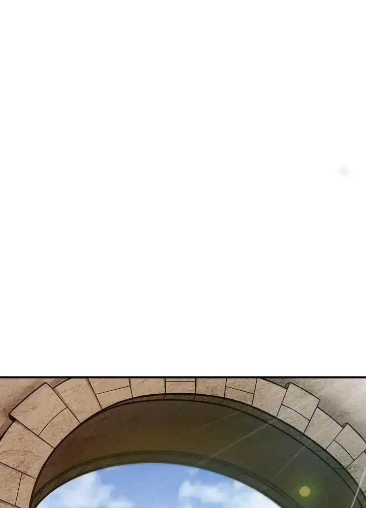 Lúc Đó Tôi Không Biết Đó Là Một Món Hời Chap 2 - Next Chap 3