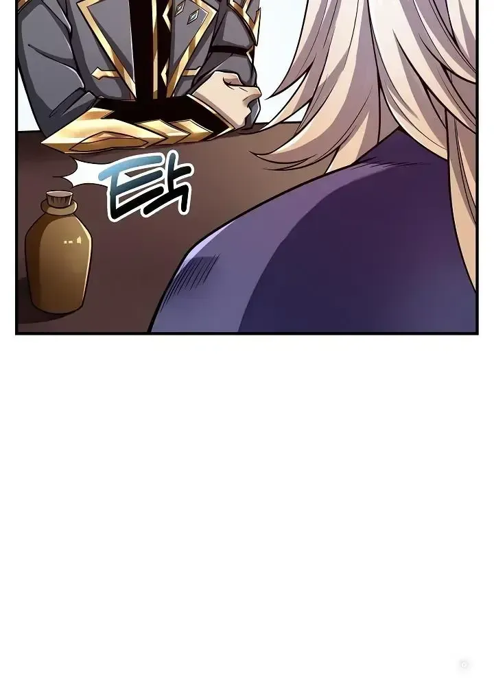 Lúc Đó Tôi Không Biết Đó Là Một Món Hời Chap 2 - Next Chap 3