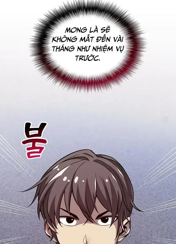 Lúc Đó Tôi Không Biết Đó Là Một Món Hời Chap 2 - Next Chap 3