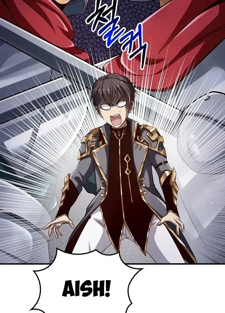 Lúc Đó Tôi Không Biết Đó Là Một Món Hời Chap 2 - Next Chap 3