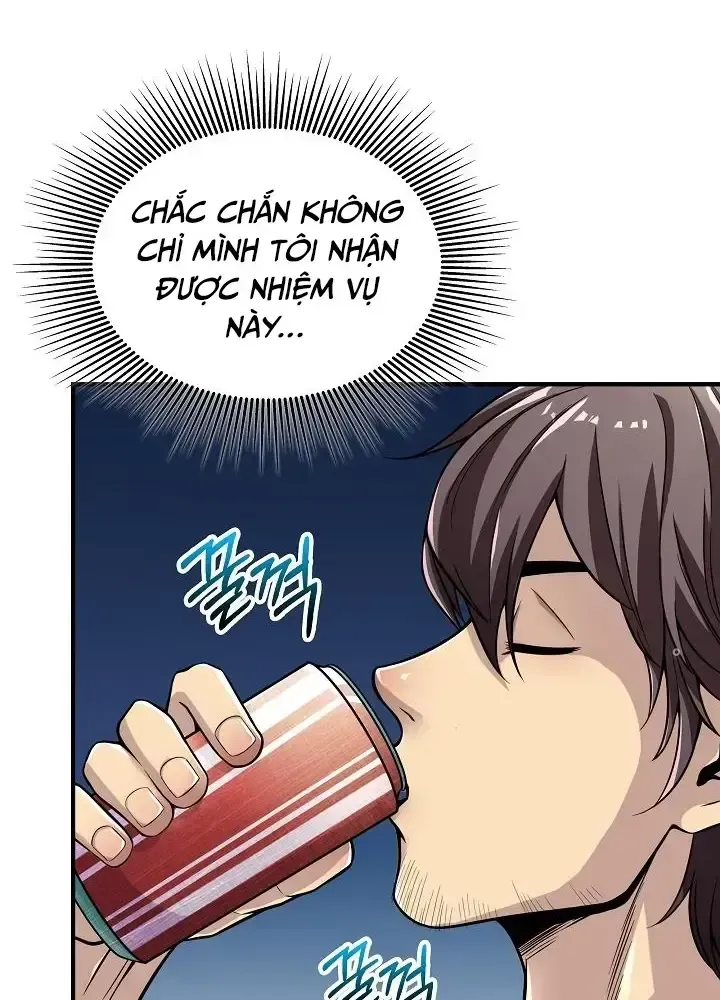 Lúc Đó Tôi Không Biết Đó Là Một Món Hời Chap 2 - Next Chap 3