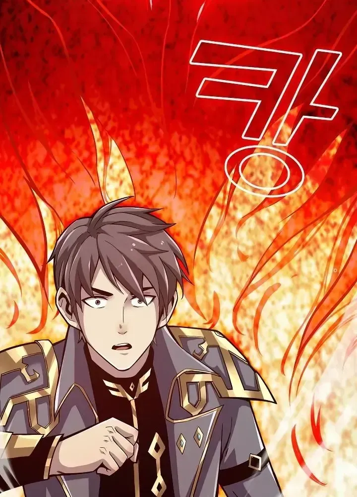 Lúc Đó Tôi Không Biết Đó Là Một Món Hời Chap 3 - Next Chap 4