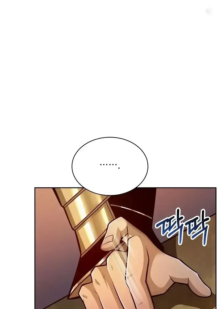 Lúc Đó Tôi Không Biết Đó Là Một Món Hời Chap 3 - Next Chap 4