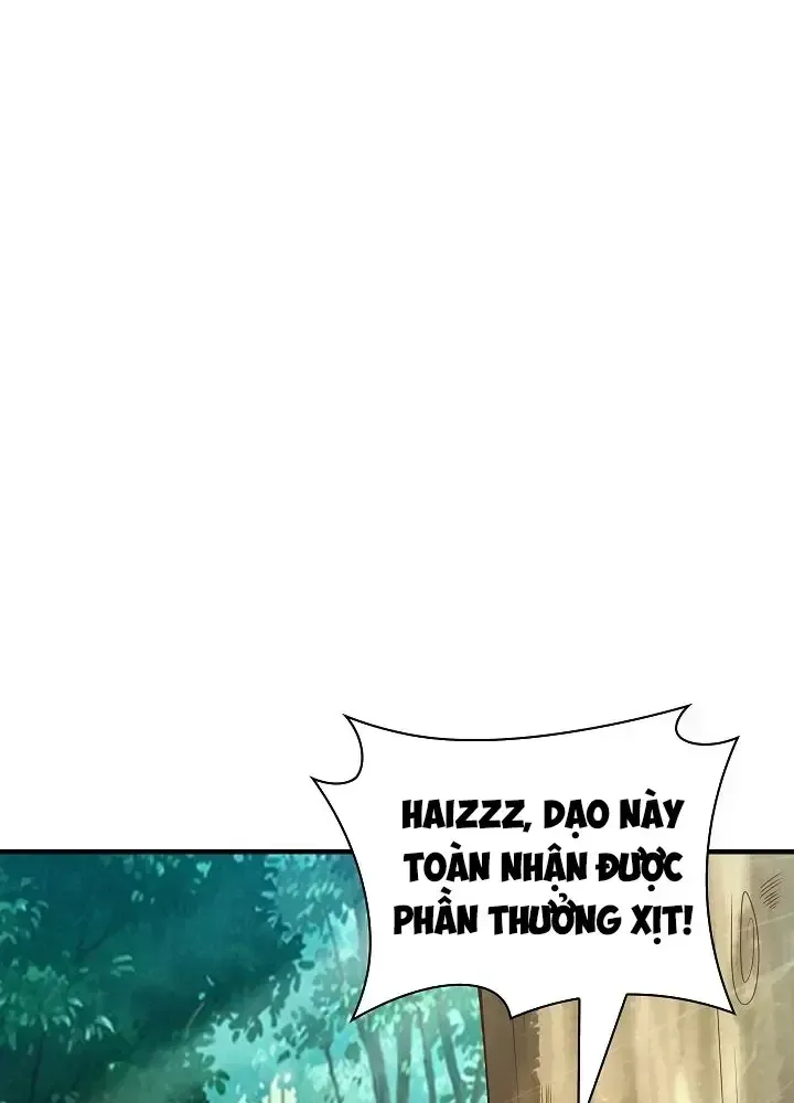 Lúc Đó Tôi Không Biết Đó Là Một Món Hời Chap 3 - Next Chap 4