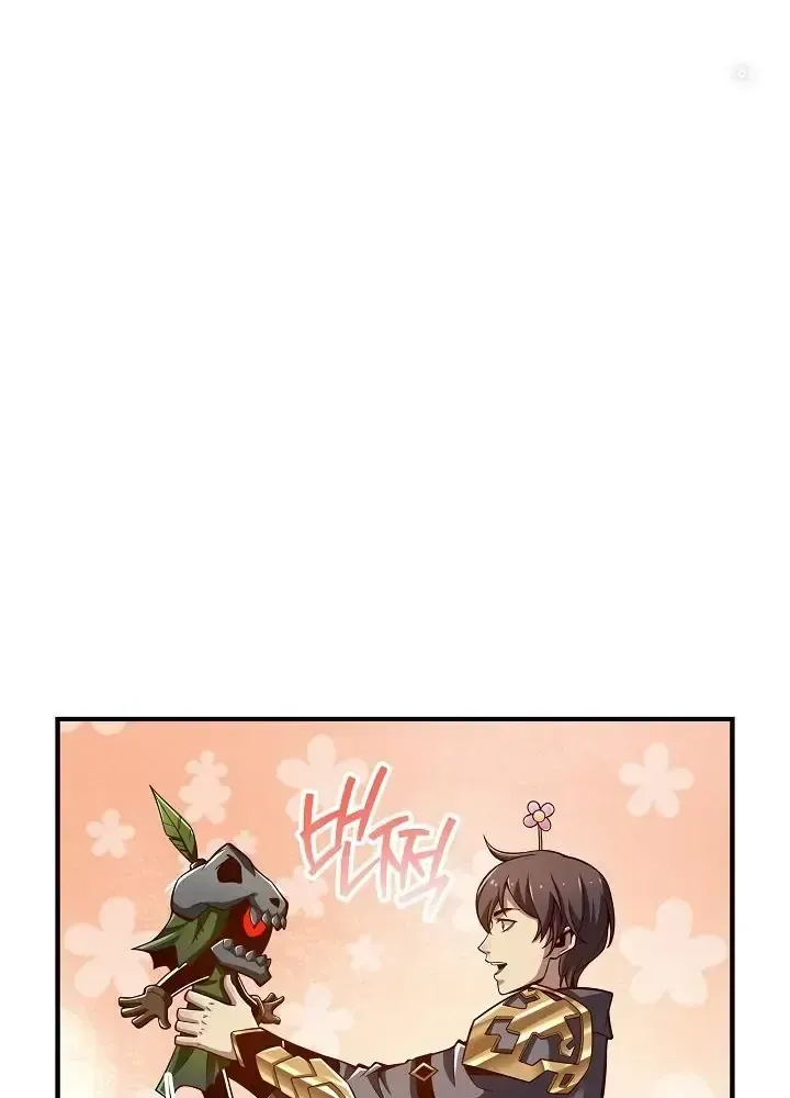 Lúc Đó Tôi Không Biết Đó Là Một Món Hời Chap 3 - Next Chap 4