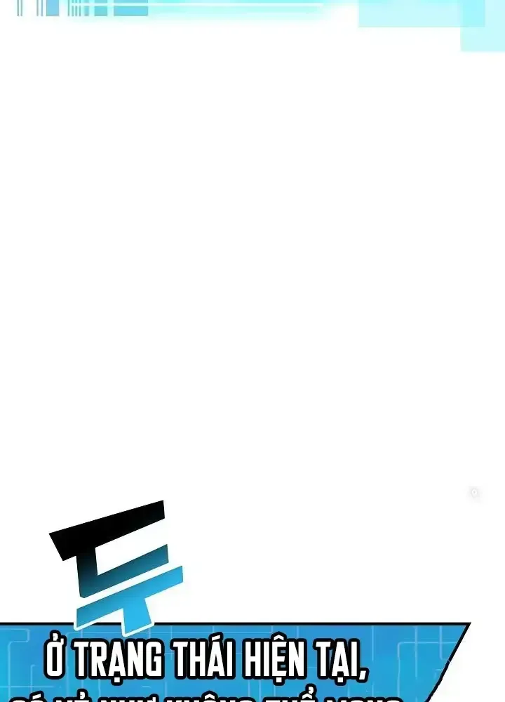 Lúc Đó Tôi Không Biết Đó Là Một Món Hời Chap 3 - Next Chap 4