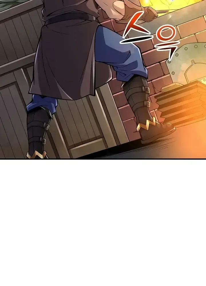 Lúc Đó Tôi Không Biết Đó Là Một Món Hời Chap 3 - Next Chap 4