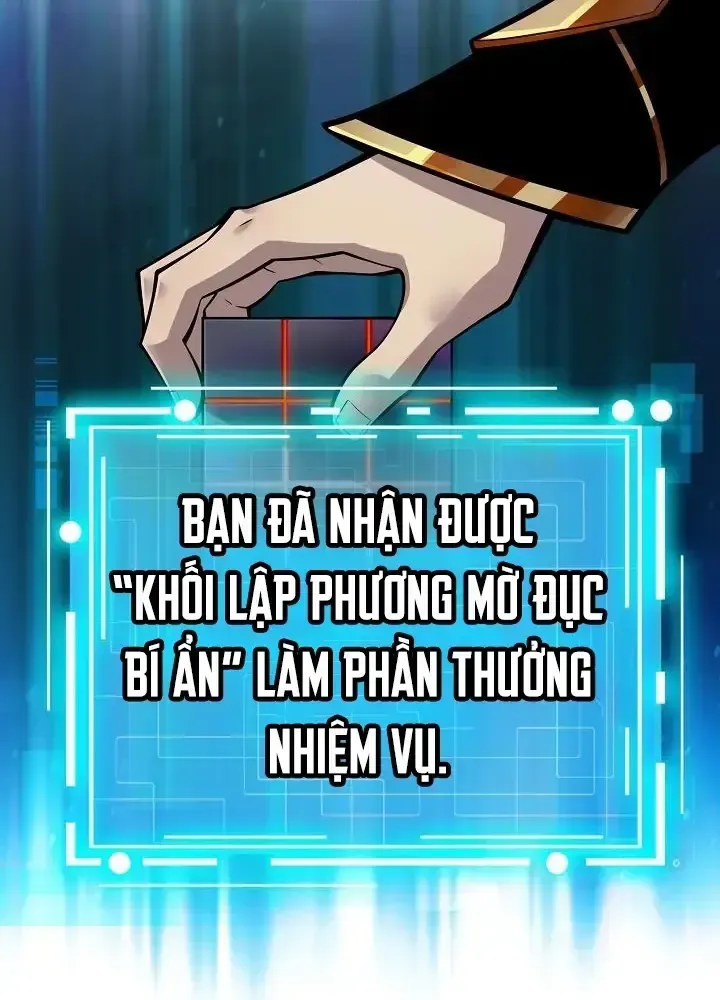 Lúc Đó Tôi Không Biết Đó Là Một Món Hời Chap 3 - Next Chap 4
