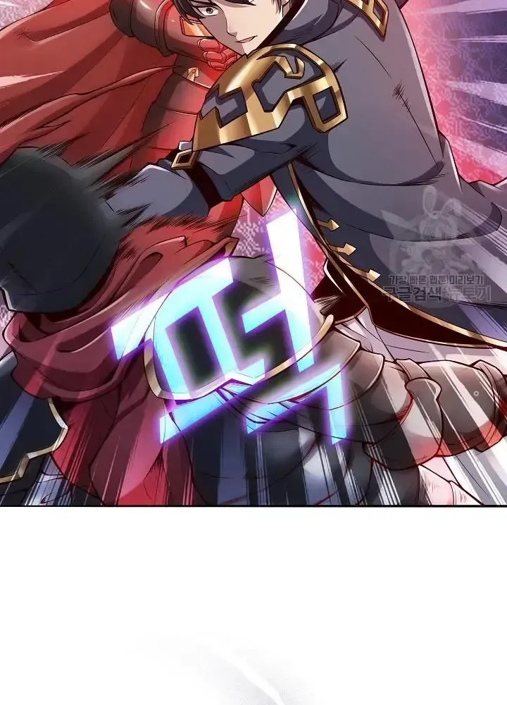 Lúc Đó Tôi Không Biết Đó Là Một Món Hời Chap 5 - Next Chap 6