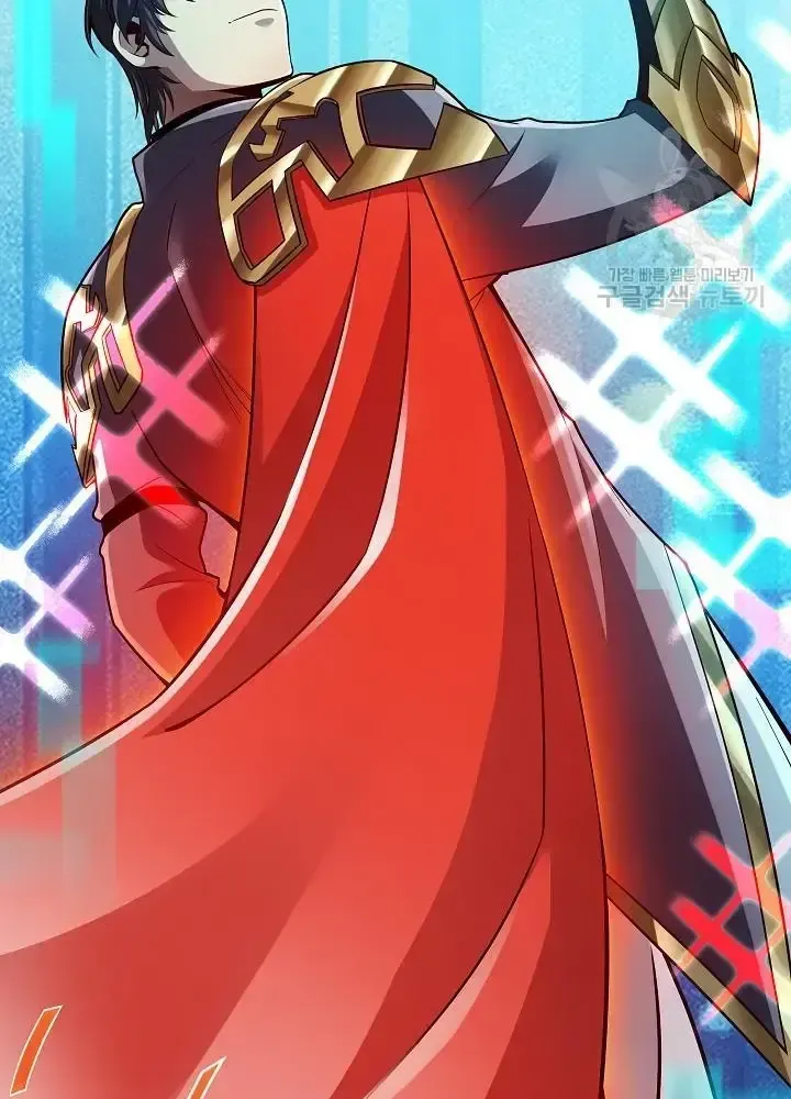 Lúc Đó Tôi Không Biết Đó Là Một Món Hời Chap 5 - Next Chap 6