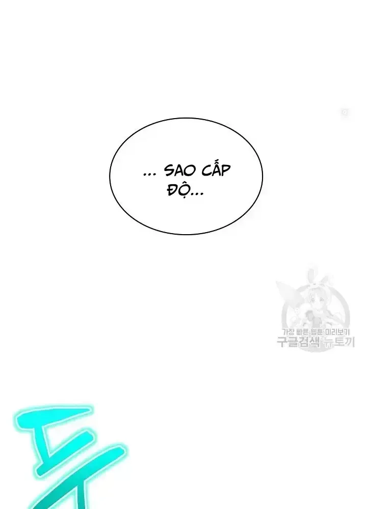 Lúc Đó Tôi Không Biết Đó Là Một Món Hời Chap 5 - Next Chap 6