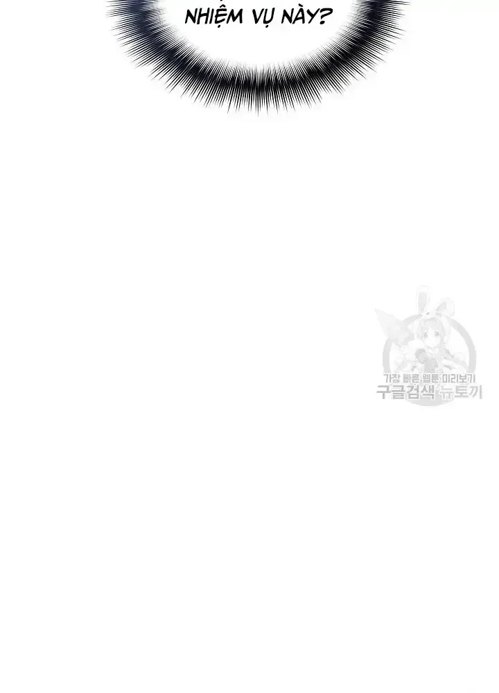 Lúc Đó Tôi Không Biết Đó Là Một Món Hời Chap 5 - Next Chap 6