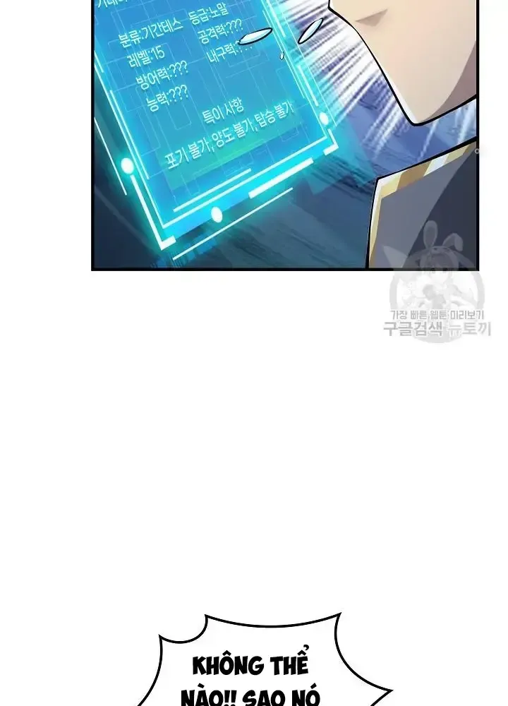 Lúc Đó Tôi Không Biết Đó Là Một Món Hời Chap 5 - Next Chap 6