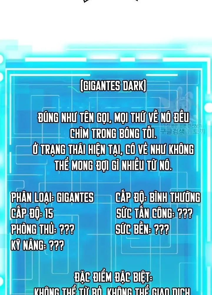 Lúc Đó Tôi Không Biết Đó Là Một Món Hời Chap 5 - Next Chap 6