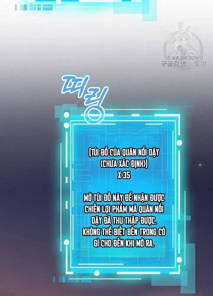 Lúc Đó Tôi Không Biết Đó Là Một Món Hời Chap 5 - Next Chap 6