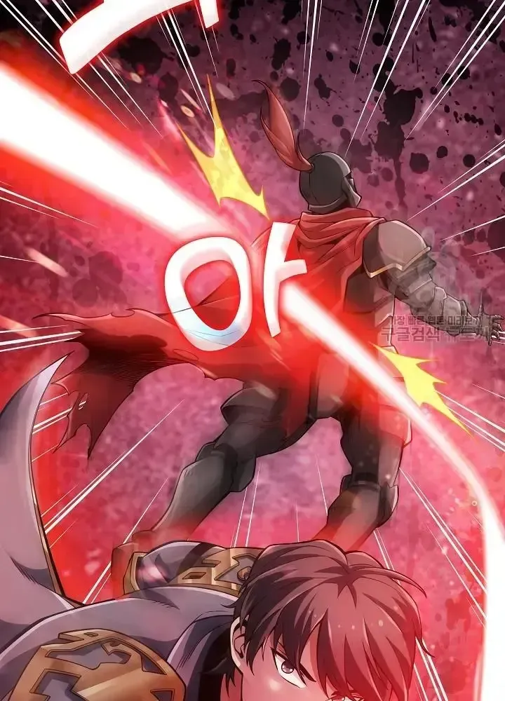 Lúc Đó Tôi Không Biết Đó Là Một Món Hời Chap 5 - Next Chap 6