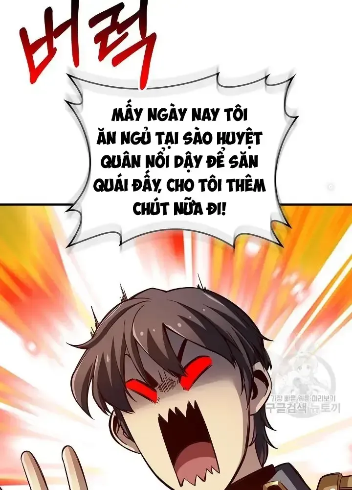 Lúc Đó Tôi Không Biết Đó Là Một Món Hời Chap 5 - Next Chap 6