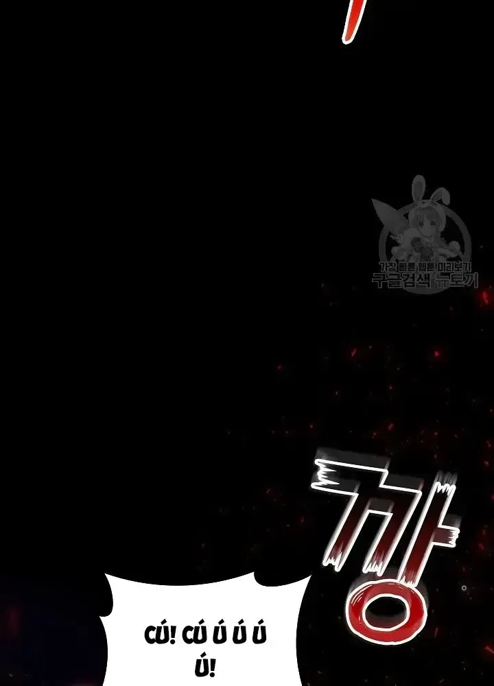 Lúc Đó Tôi Không Biết Đó Là Một Món Hời Chap 7 - Next Chap 8