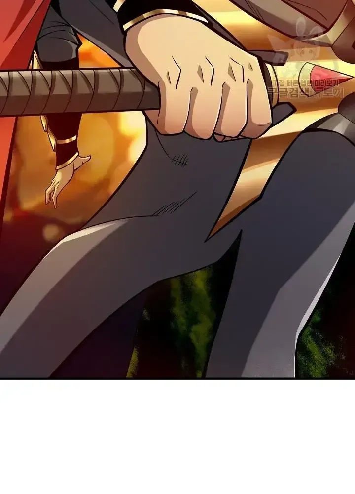 Lúc Đó Tôi Không Biết Đó Là Một Món Hời Chap 7 - Next Chap 8