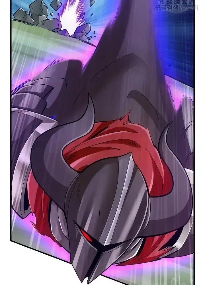 Lúc Đó Tôi Không Biết Đó Là Một Món Hời Chap 7 - Next Chap 8