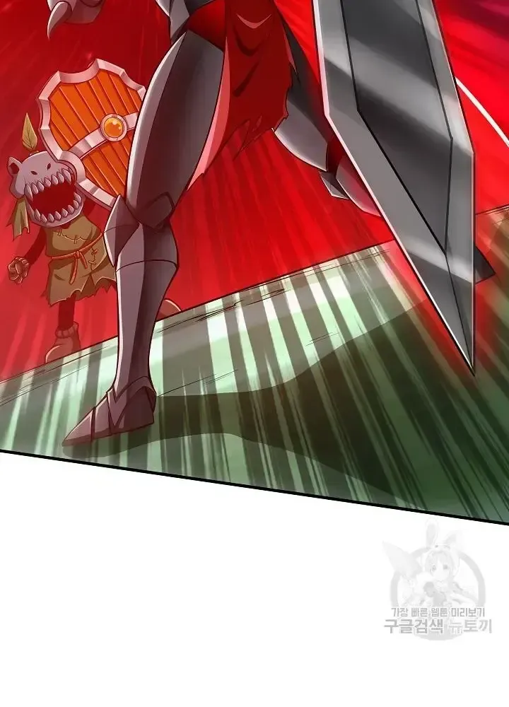 Lúc Đó Tôi Không Biết Đó Là Một Món Hời Chap 7 - Next Chap 8