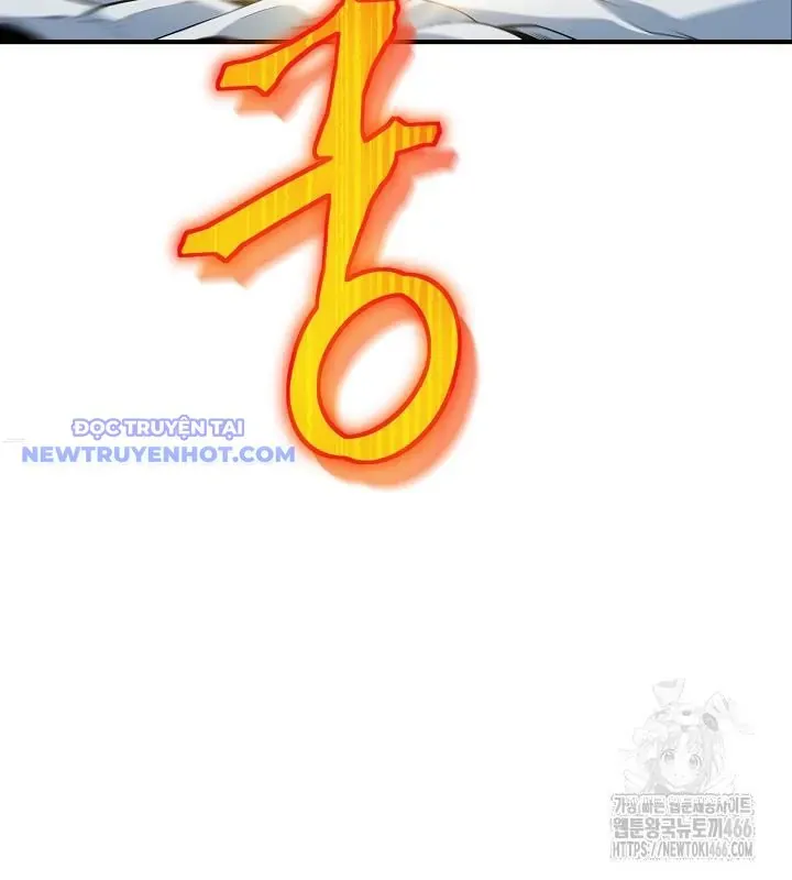 Lúc Đó Tôi Không Biết Đó Là Một Món Hời Chap 73 - Next Chap 74