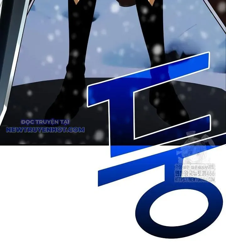 Lúc Đó Tôi Không Biết Đó Là Một Món Hời Chap 73 - Next Chap 74