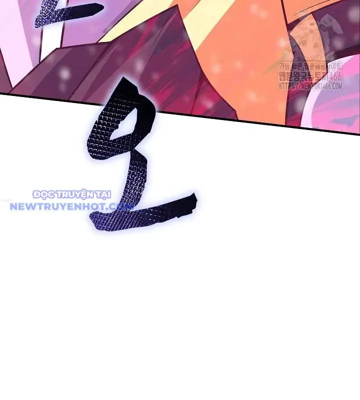 Lúc Đó Tôi Không Biết Đó Là Một Món Hời Chap 73 - Next Chap 74